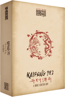 Detective Stories: History Edition – Kaifeng 982