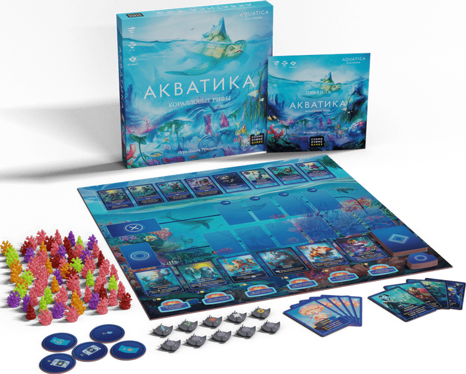 Aquatica: Coral Reefs caja