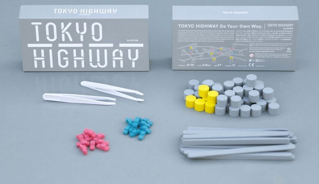 Tokyo Highway components