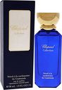 chopard Neroli a la Cardamome du Guatemala Eau de parfum box