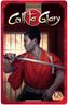 Call to Glory
