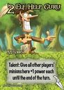 Smash Up: Munchkin cards