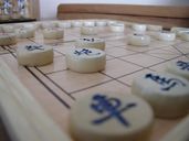 Chinesisches Schach komponenten