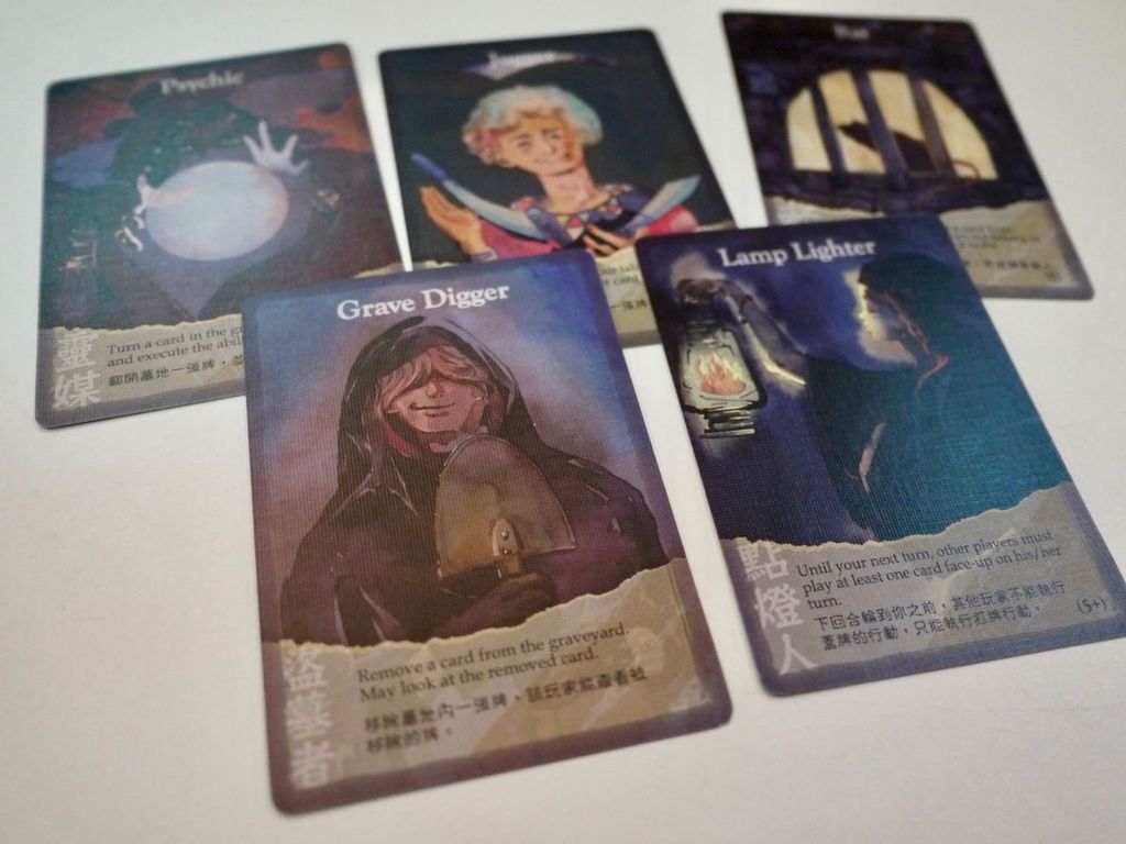 Village of Horror cartas