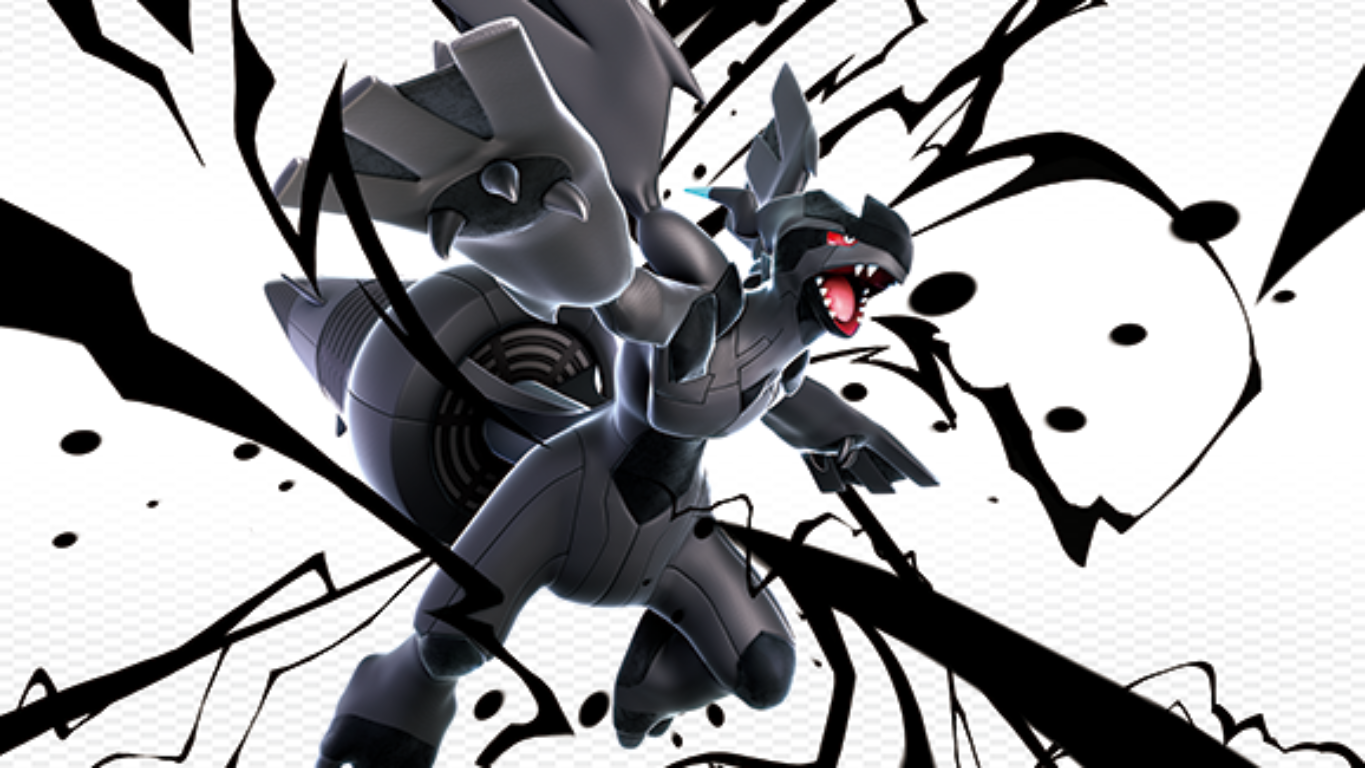 Pokémon TCG: Black Bolt / White Flame Booster Box (Japanese)