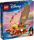 Moana's Adventure Canoe