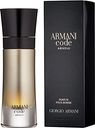 Armani Code Absolu Eau de parfum box