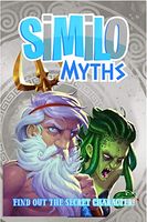 Similo: Myths