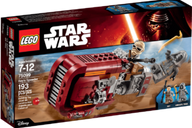 Rey's Speeder™