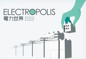 Electropolis