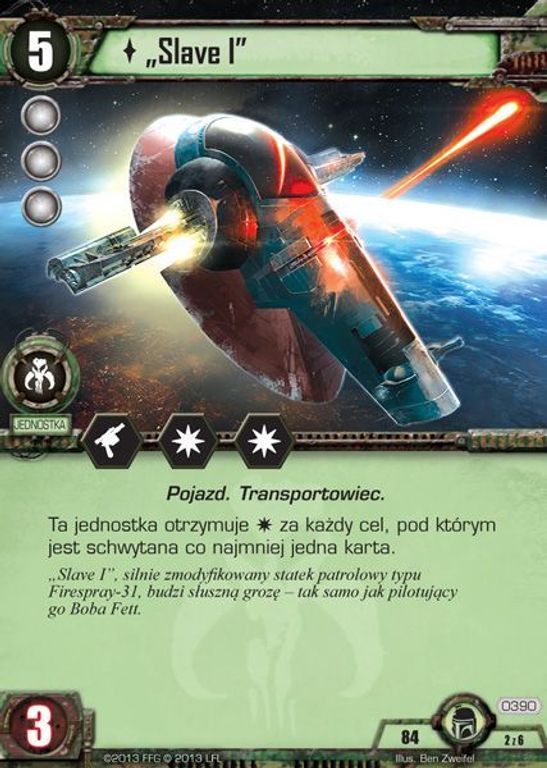 Star Wars: Il Gioco di Carte - I Confini dell'Oscurità carta