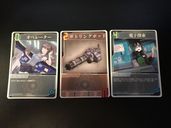 Core Connection: Rise of Atlantis cards