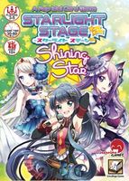Starlight Stage: Shining Star