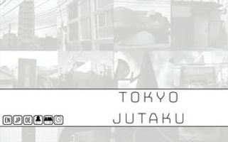 Tokyo Jutaku