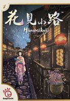 Hanamikoji