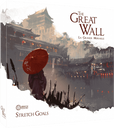 The Great Wall: Stretch Goals