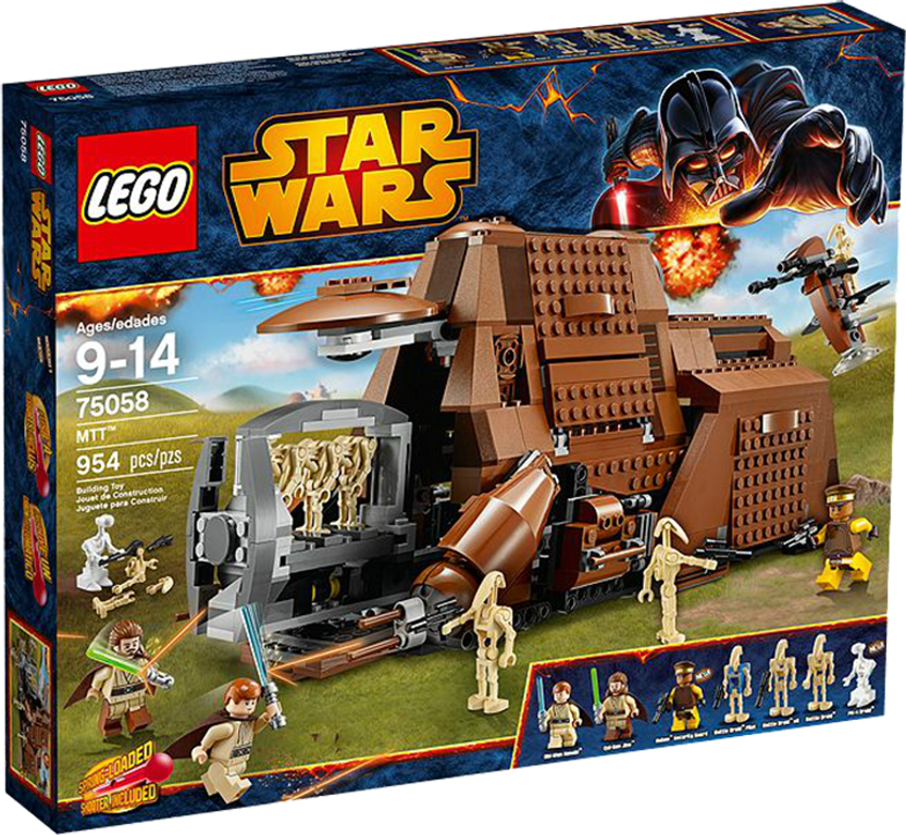 レゴ。スターウォーズMTT。 Amazon.co.jp: レゴ (LEGO) スターウォーズ 通商連合MTT(大型