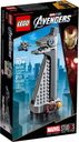 Avengers Tower