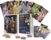 Hanamikoji cards