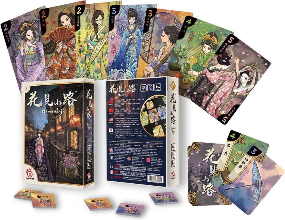 Hanamikoji cards