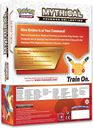 Pokémon Trading Card Game - 20th Anniversary Pin Box - Keldeo back of the box