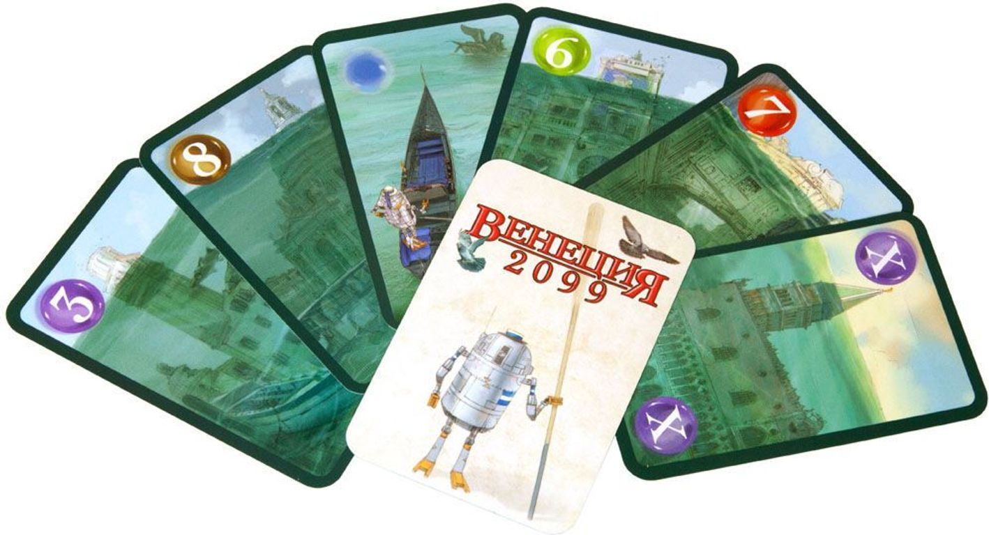 Venezia 2099 cards