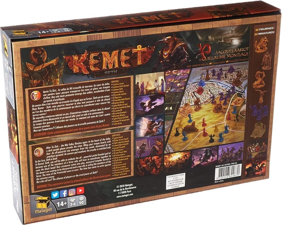 Kemet: Seth parte posterior de la caja