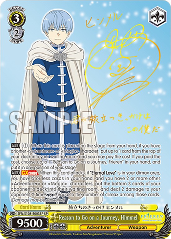 Weiss Schwarz: Booster box Frieren: Beyond Journey’s End (Japanese) carta
