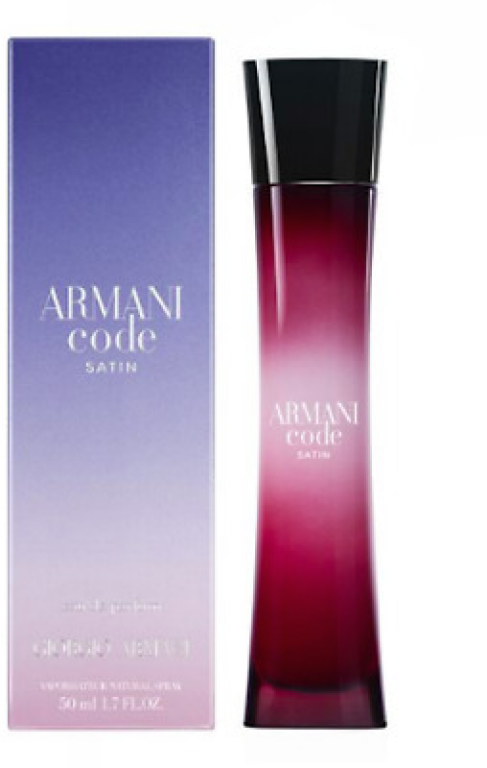 Armani code satin store gift set