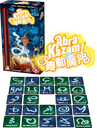 Abra Kazam! partes