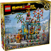 LEGO® Monkie Kid Megapolis City - 5° anniversario