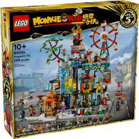 LEGO® Monkie Kid Megapolis City 5th Anniversary