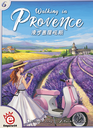 Walking in Provence