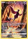 Pokémon TCG: Crown Zenith Tin (Galarian Articuno) card