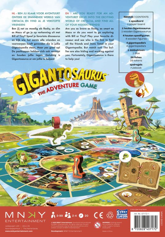 Gigantosaurus: The Adventure Game achterkant van de doos