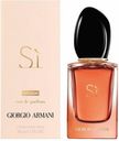 Armani Si intense Eau de parfum box