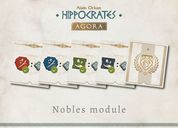 Hippocrates: Agora composants