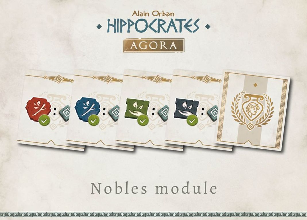 Hippocrates: Agora components