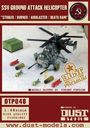 Dust Tactics: SSU Ground Attack Helicopter - "Striker / Burner / Airblaster / Death Rain"