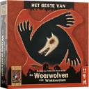 Het Beste van Weerwolven van Wakkerdam