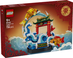 Prosperity Carp Leaping