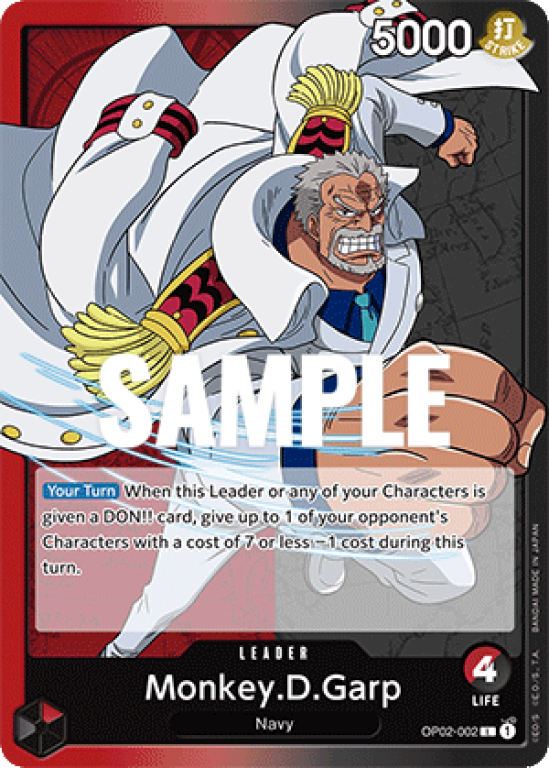 One Piece TCG: Paramount War - Booster Box karte