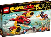 L’avion de Monkie Kid