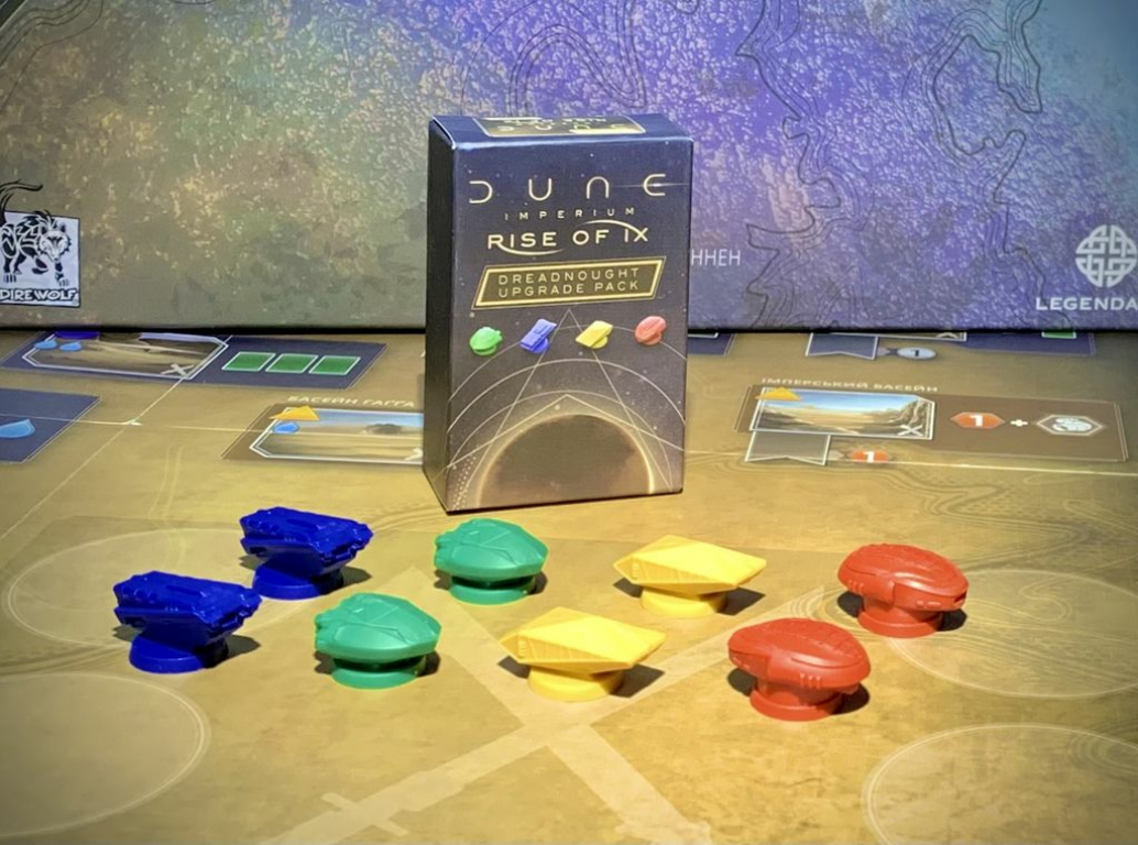 Dune: Imperium – Dreadnought Upgrade Pack composants