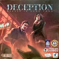 Deception: Murder in Hong Kong