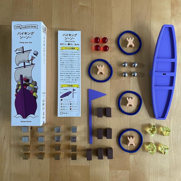 Viking See-Saw scatola