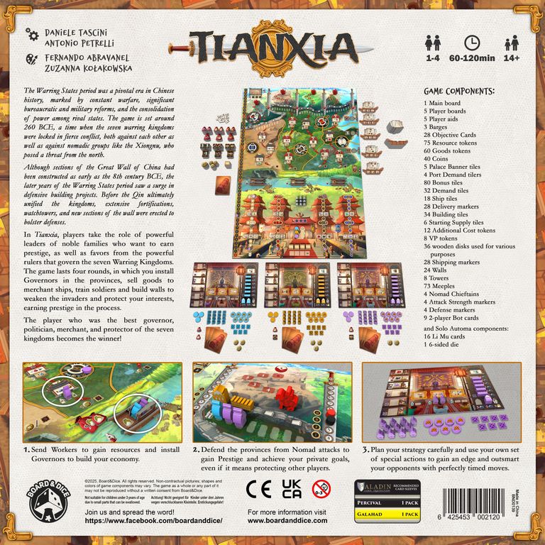 Tianxia back of the box