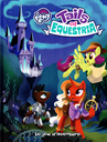 My Little Pony: Tails of Equestria, The Storytelling Game