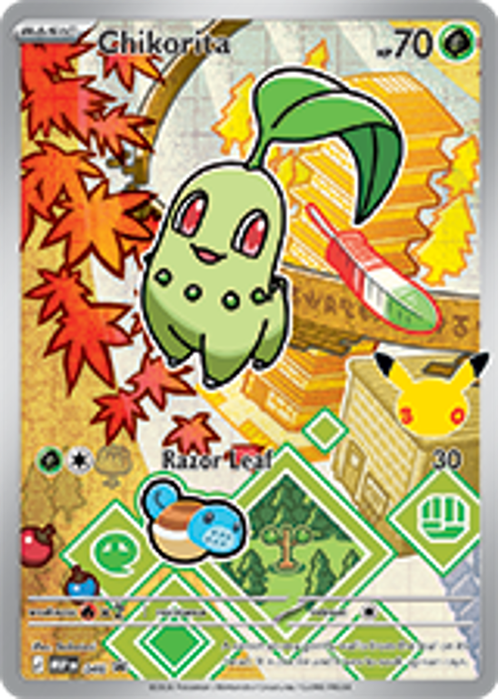 Pokémon TCG: First Partner - Illustration Collection 2 chikorita card
