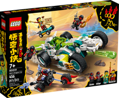 LEGO® Monkie Kid L’auto-drago di Mei